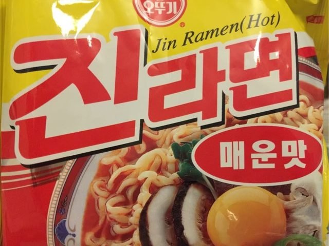 Jin Ramen Spicy